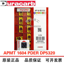 Original Duronkapu APMT1604PDER DP5320 Milling Blade Du Rongkapu APMT1604