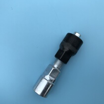 Dynamic bicycle pull horse leg unloading device crank foot turn removal tool Hanma Shuljian General