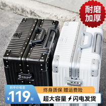 Luggage ins net red female new pull rod travel small male 20 inch boarding password leather box strong and durable