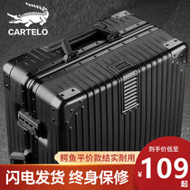 Cartile crocodile luggage female male student travel trolley case 20 aluminum frame 24 password leather box 26 inch 29