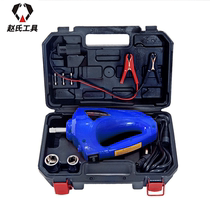 ZSB02 portable vehicle electric impact wrench tire removal equipment vehicle electric wind Gun Motor electric wrench