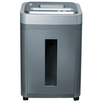 Leisheng shredder A688 commercial office electric high-power document card segment grinder silent confidentiality-