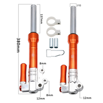 Ghost fire front shock absorption modification electric Mofuxi Qiaoge Kuqi S5 battle speed turtle front shock absorber 27-core front fork
