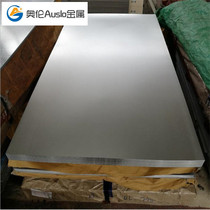 Can ZERO sell SECCN5 SECC resistant fingerprint electrolytic plate SGCC no flower eco-friendly galvanized sheet SPEC COMPLETE