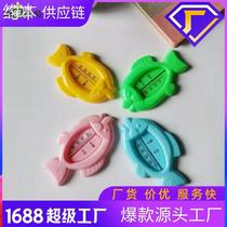 Thermometer Baby Indoor Bath Thermometer Baby Water Thermometer Child Bath small fish Water temperature meter