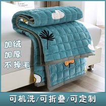 Thickened milk velvet mattress padded student dormitory flannel pad quilt Tatami mattress Double non-slip foldable