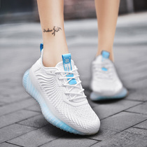 Professional volleyball shoes men and women cushion tug river gymnastics match shoes football tennis referee some sneakers