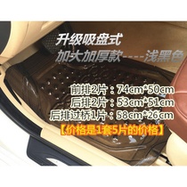 4s shop gift waterproof non-slip easy-to-wash quick-drying thickened basin-type high-side through-style car mat wholesale