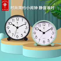 Polaris simple small alarm clock students use Nordic silent night light cartoon electronic childrens bedroom bedside clock