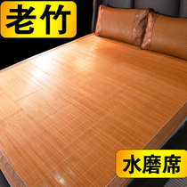 Bamboo mat mat 1.8m bed 1.5m 1.35 straight tube 1.2 mat 1.4 non folding 1.3 summer days 2.0/1.15