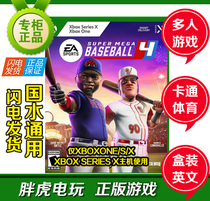 XBOX SUPER BASEBALL 4 XBOXONE XSX English baseball game superb mega baseball4
