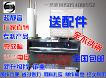 Winding film packaging machine baler film wrapping machine stretch film Machine adjustable speed full semi-automatic winding machine