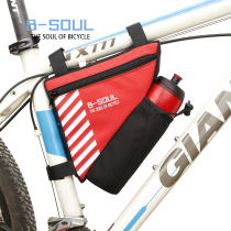 Saddle Pack Riding Bike Mountain Bike Mountain Bike Bag Triangle Kettle Kit Upper Tube Beam Bag Cycling Equipment Accessories