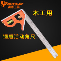 Steel shield 300mm stainless steel multifunctional combination angle ruler horizontal movable triangle ruler straight angle ruler 90 degree L type ruler