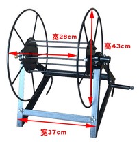 Small hand-cranked bearing cable wire winding reel fiber optic network cable rope storage rack reel wire take-up reel