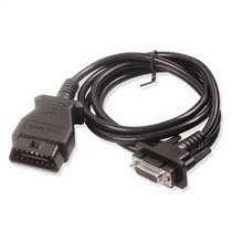 Ford Mazda VCM II detector accessories Special connection connector Main line IDS OBD diagnostic cable