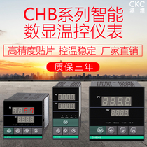 Temperature Control Instrument Upgraded Intelligent Thermostat CHB401 CHB402 CHB702 CHB902 Thermostat