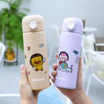 Thermos Cup childrens school portable direct drinking water Cup cute high-value Girl anti-fall Primary School male Cup