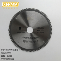 Saw Aluminum Machine Cut Blade Woodworking Special 10 Inch Aluminum Alloy Electric Circular Saw Blade Aluminum Blade 8 Inch Inner Hole 30mm