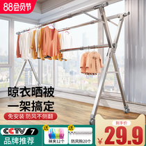 Clothes rack floor-to-ceiling folding bedroom household balcony cool clothes pole rack Stainless steel outdoor telescopic drying quilt artifact