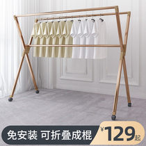  Clothes rack floor folding indoor and outdoor household balcony double rod clothes rack cool clothes rack drying clothes rack artifact