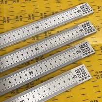 1 meter aluminum ruler thickened aluminum ruler Hand-held aluminum ruler thickened ruler Cutting ruler Measuring plate ruler 30#6