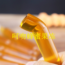 Frozen honey cream honey jelly pudding can suck Net red jelly crushed ice Popsicle ice childrens leisure snacks