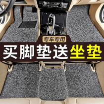 Suitable for Volkswagen polo Passat Tiguan Lavida Sagittarius Golf 7 car mats easy to clean classic car mats