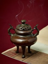 Copper incense burner large household indoor offering aromatherapy antique sandalwood pan incense burner line incense insert agarwood stove ornaments