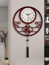 Hanging clock Living room Chinese mute clock hanging wall Home clock Creative Clock China Wind retro wood Bedroom hanging table