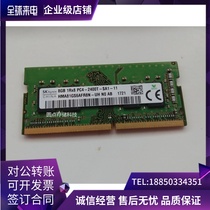  SK Hynix 8G 1RX8 PC4-2400T DDR4 2400 Laptop Memory Bar 8GB Fourth generation