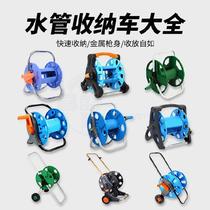 Garden Coil Instrumental Spray Gun Garden Hanging Wall Style Roll Tray Casserpipe Water Pipe Furling Machine Home Anti-Knotting Shelf