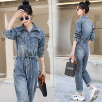 Temperament Retro Denim Conjoined Pants Wave 2022 Spring Autumn O  U Goods Women Dress Trendy Slimmer And Casual Dress Pants
