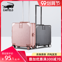 Kadile crocodile luggage ins Net red light small trolley case password suitcase female 18-inch boarding case