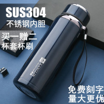 316 stainless steel thermos cup large capacity 1500ml mens sports outdoor portable water Cup custom lettering logo