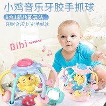 Baby toys in June with the puzzle early education multi-function hand clapping drum Manhattan catch ball tactile perception 0 a 1 year old 2