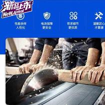 2021 multi-a function saw I size circular saw electric woodworking dust-free small table sawing machine saving chainsaw woodworking saw