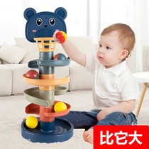 Baby puzzle shooting track turn music 0-3 years old baby fun early education rolling ball ball slippery Tower baby toy