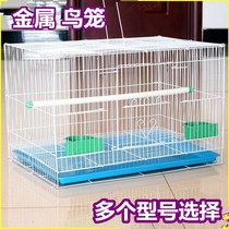 Bird cage large metal pigeon Acacia bird cage parrot cage rabbit cage universal bird cage breeding cage