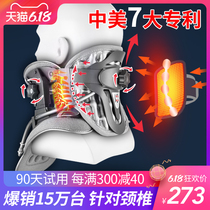 Treatment of cervical vertebra with cervical traction appliance and medical stretching physiotherapy instrument