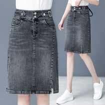 Denim Half Body Dress Woman Spring Autumn Season 2022 New High Waist Middle Long Section A Character Dress Stylish Open Fork Bag Hip Skirt Short Skirt