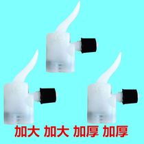 New pump accessories air nozzle universal air nozzle double hole pump air nozzle clip