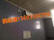 New school toilet deodorizer, office building public toilet deodorization sterilization machine manufacturer, disinfection machine