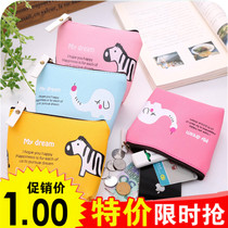 Creative cute cartoon Japan-ROK student ladies short Zipper Mini Small Wallet Key Coin Containing zero wallet