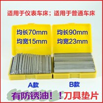 CNC outer circle bore boring turning tool bar welding tool ordinary instrument machine clamp lathe 0 5 1 2mm gasket