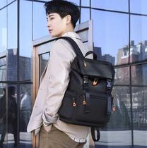 2021 new business travel computer backpack new shoulder bag male large capacity men junior high school student bag
