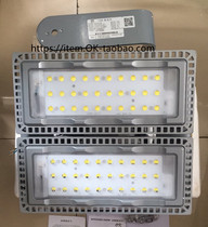 Ocean King NTC9280LED Flood Light 200W100W Roof Railway Platform Ship Substation Outdoor Spotlight