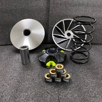 New Lifan KPV 150 Taiwan HIRC modified transmission high rotation burst to solve jitter linear