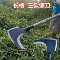 Multifunctional three sickle sickle agricultural long handle grass cutter reed knife tree shovel branch hob outdoor road opener knife