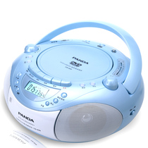 PANDA Panda CD-850 Optical Tape All-in-One Home DVD player English Reread player
